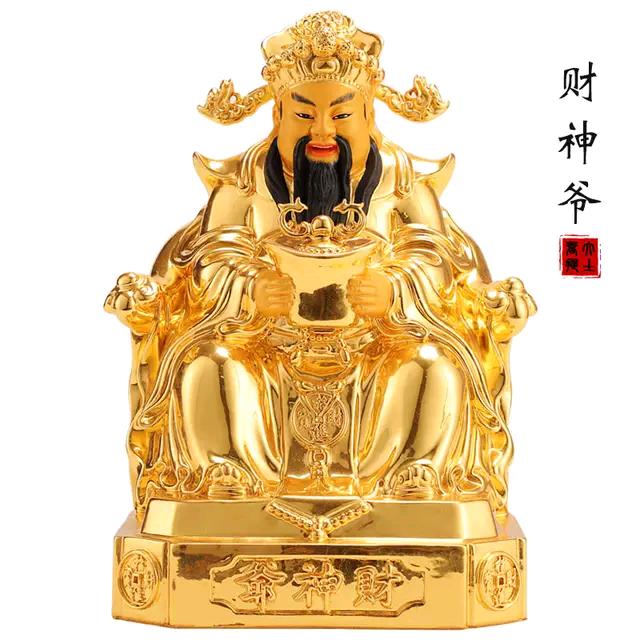 一切向钱看