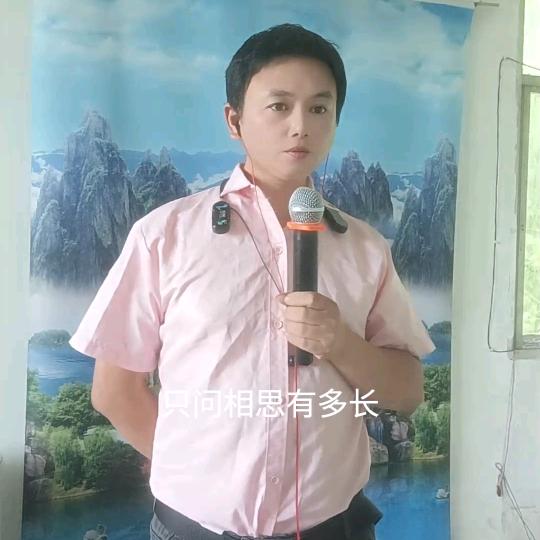 李涛