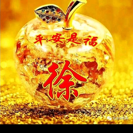 开心快乐就是健康🇨🇳🇨🇳🇨🇳