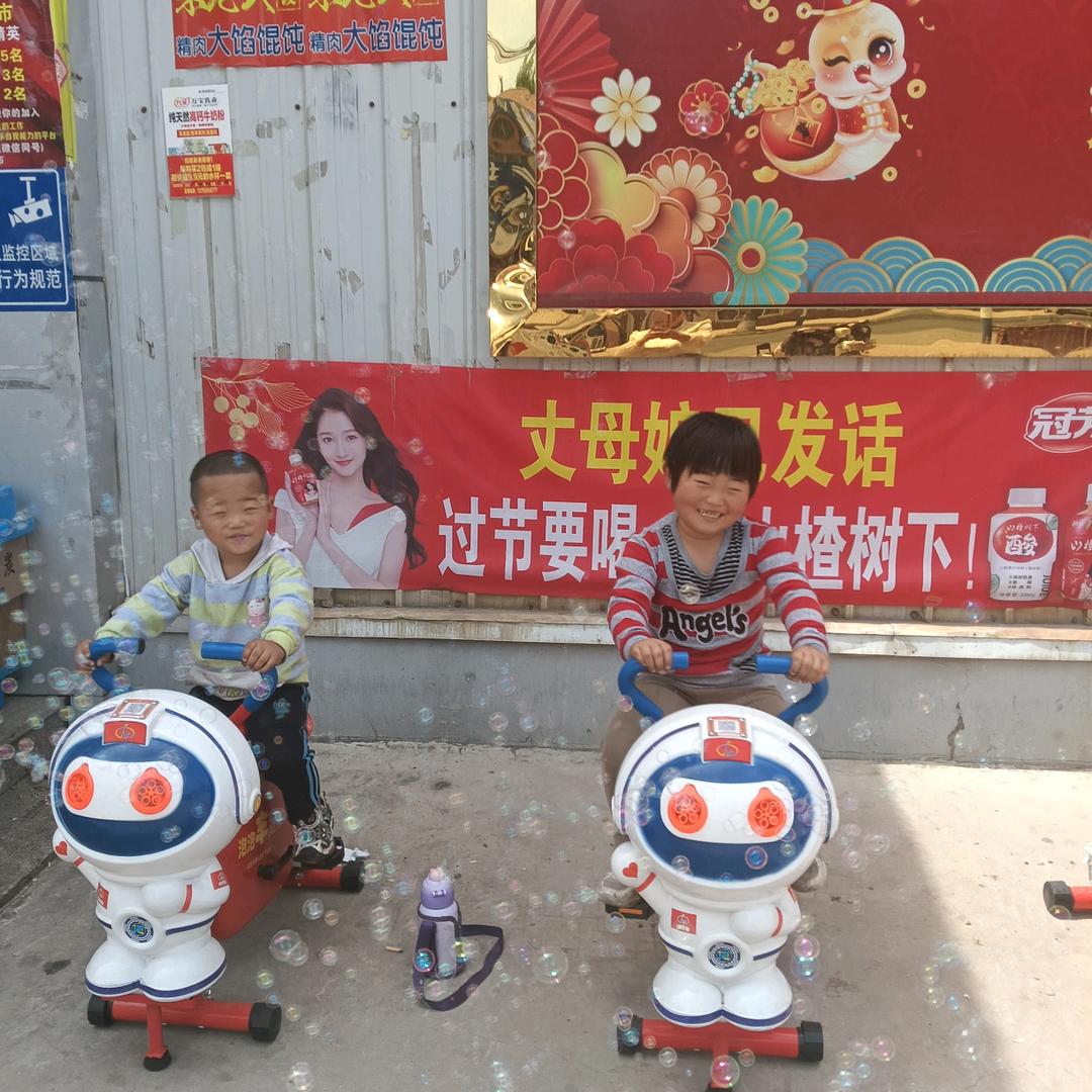 萱硕妈妈