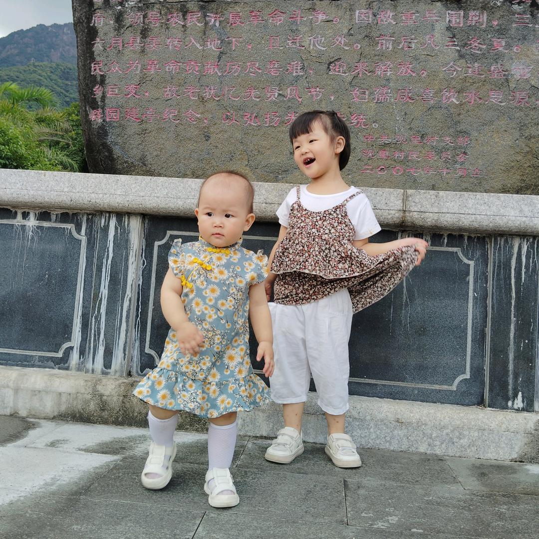 九夏南笙初心未变888