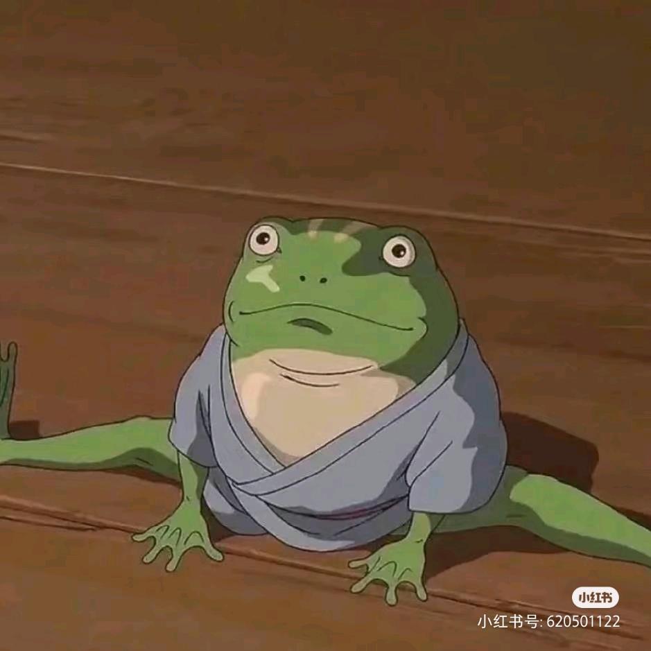 杨某人