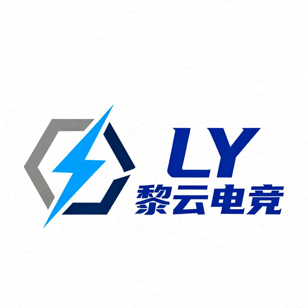 黎云（三角洲行动）