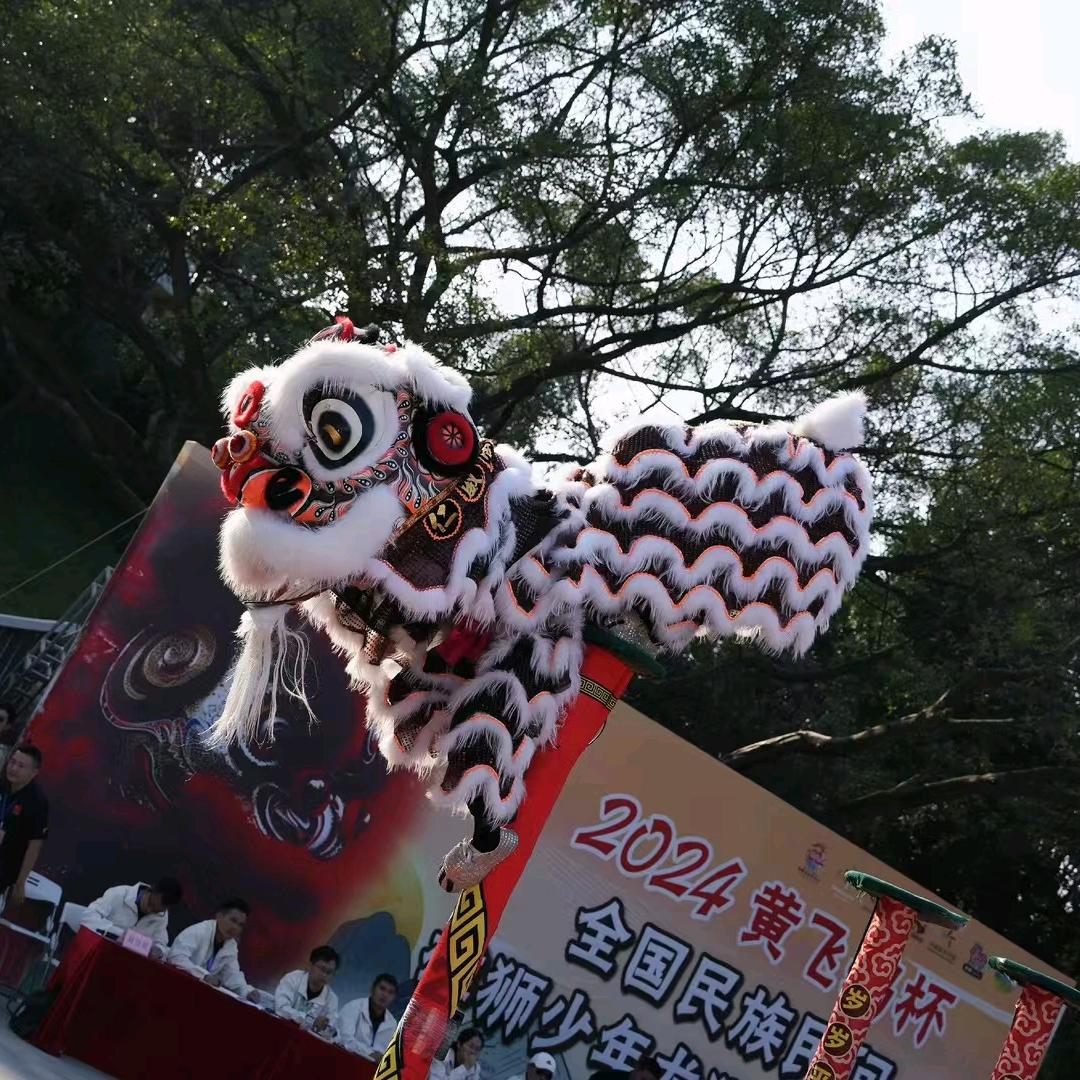 驱涉