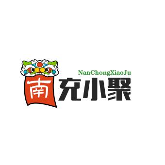 成哥南充小聚