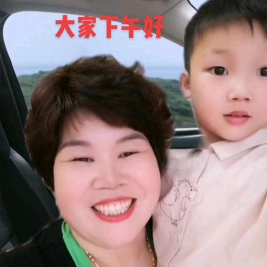 漳州福夫人