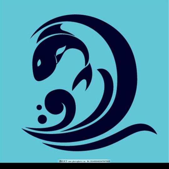 西海家宴