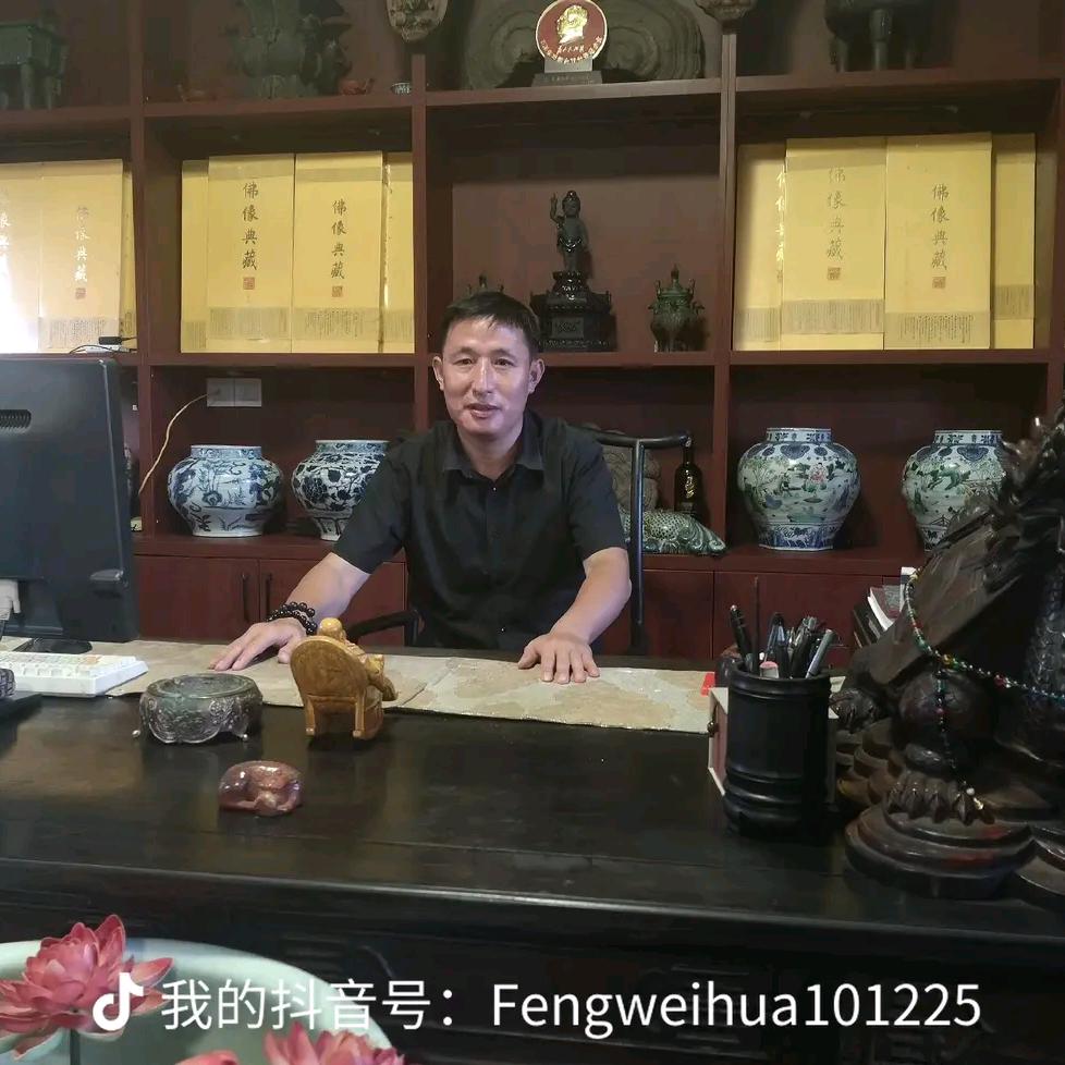 冯其辉