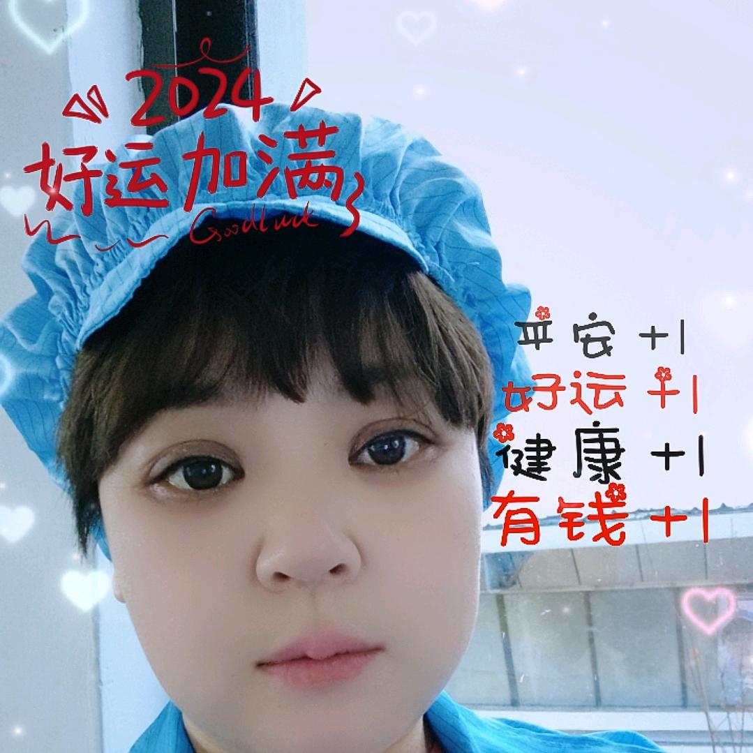 好久不见