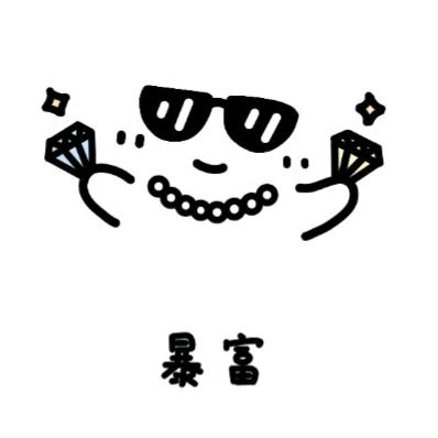 ต羽诗尔ต