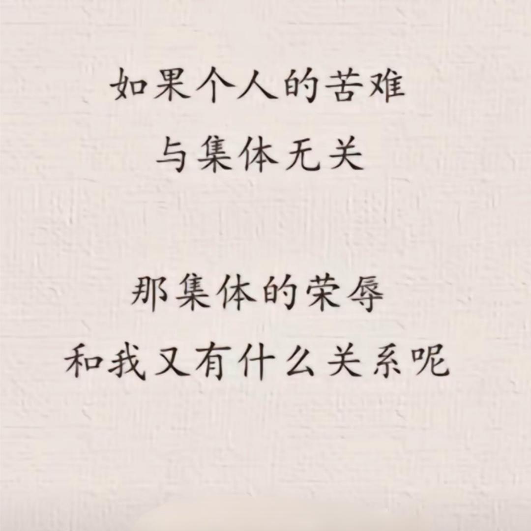 拾桉