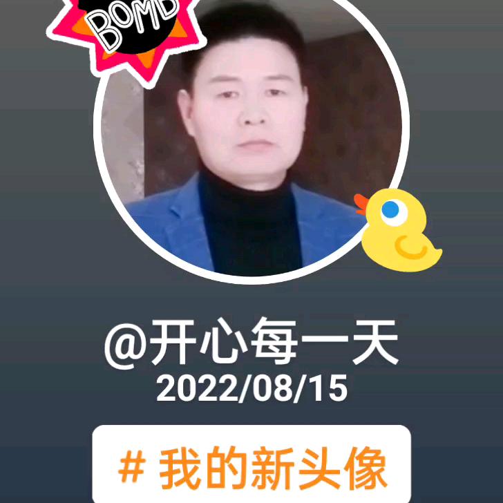 ໑ຼₒ₂₅杨悦💞ღ᭄闫伈ℳ