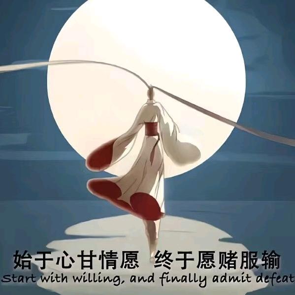 半程♥客梦