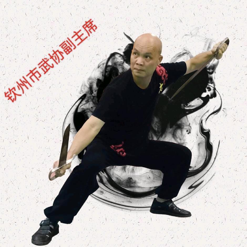 武林缘