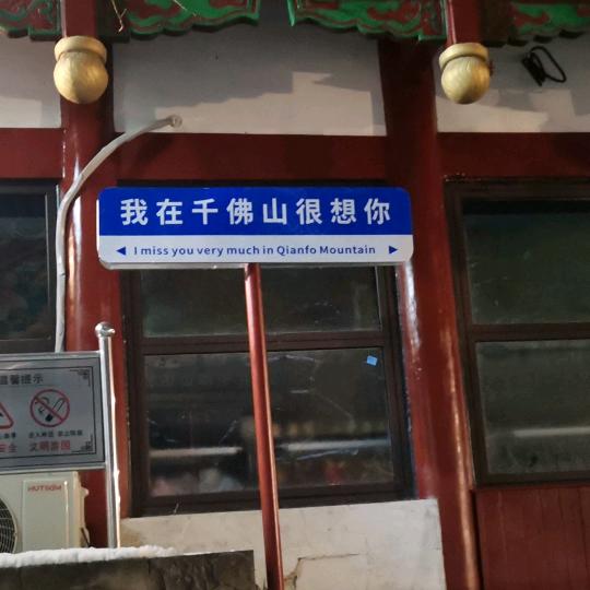 🦋ꦿ໊初᭄🕊见᭄ꦿᩚ٭💦