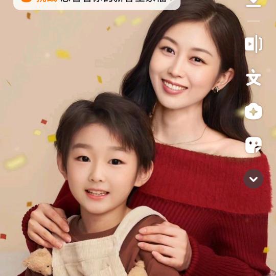 老友居朝天锅（翰沃城）