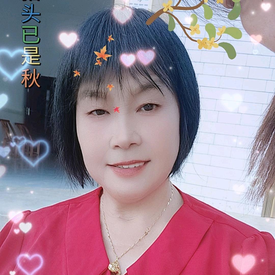 于金爱