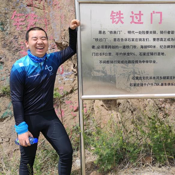 叶龙