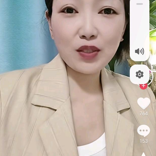 吉地色呷的歌