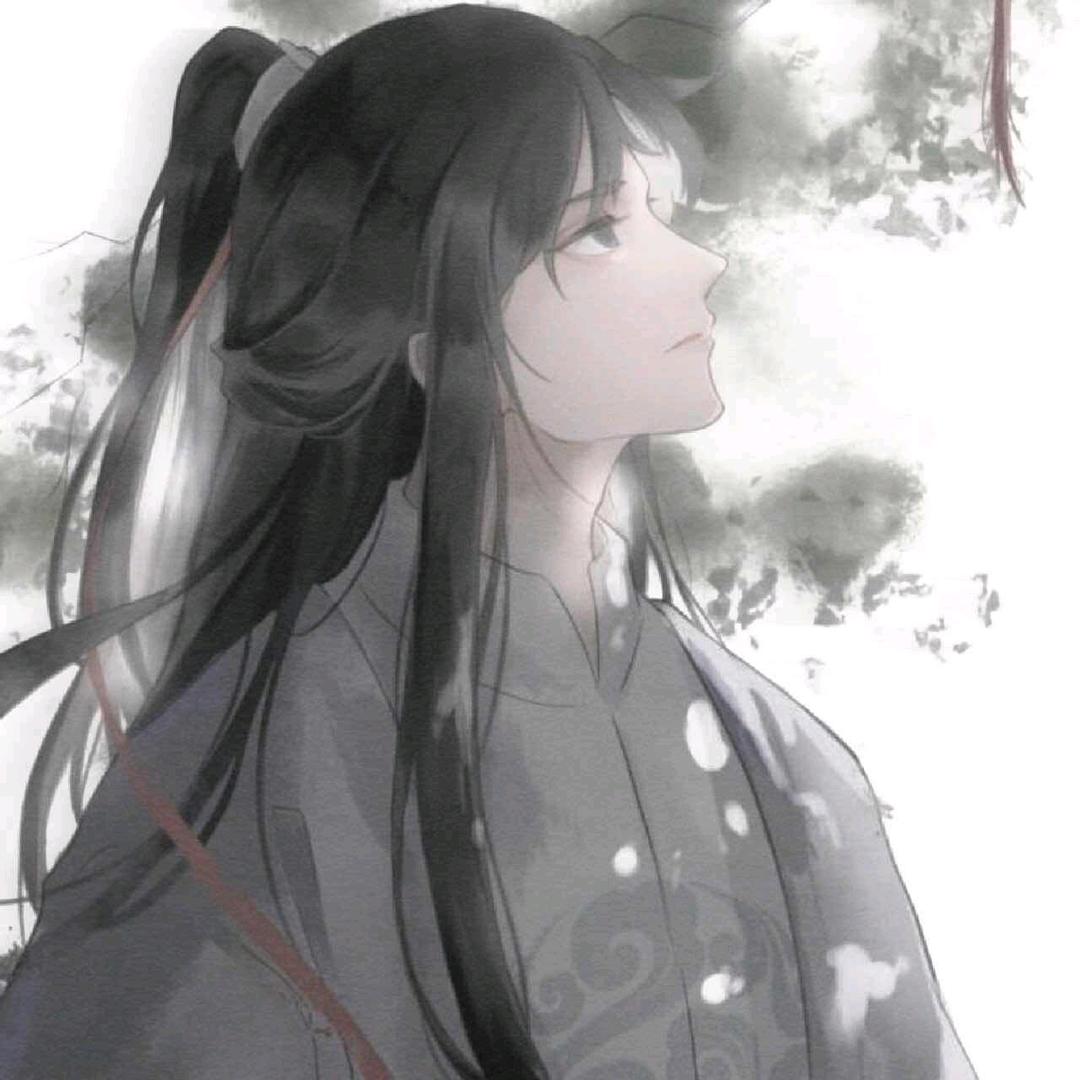 砚书