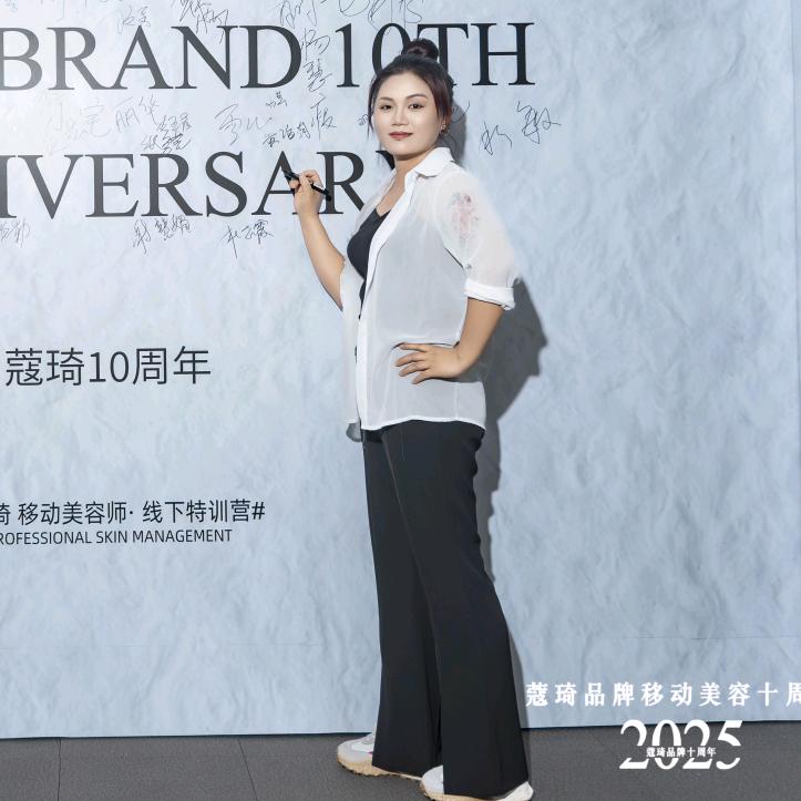 小凤.湛江移动美业