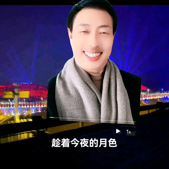 於地