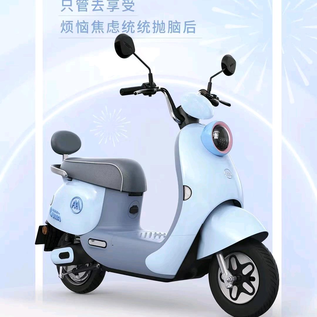 妞妞 点新人直播