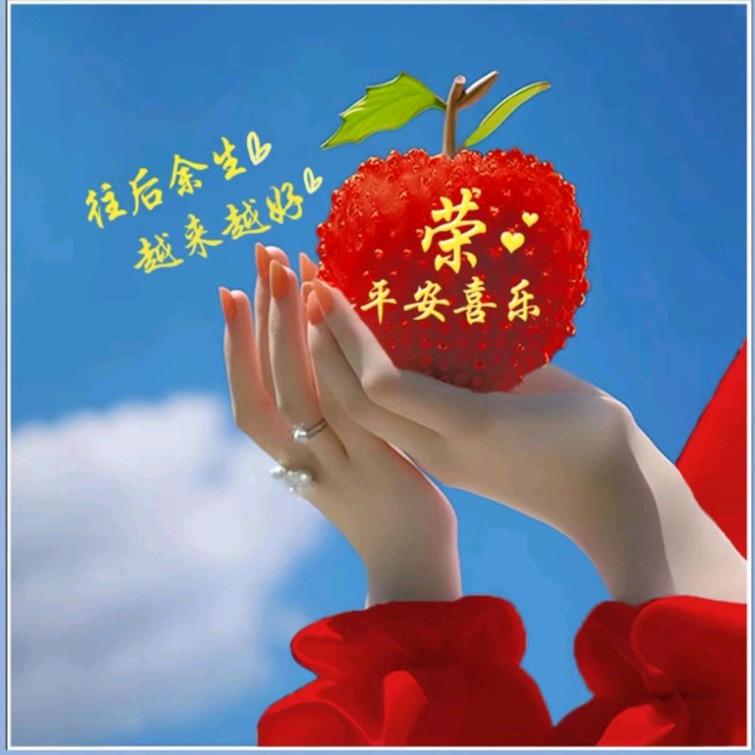 🌸抖落眉间雪🌸