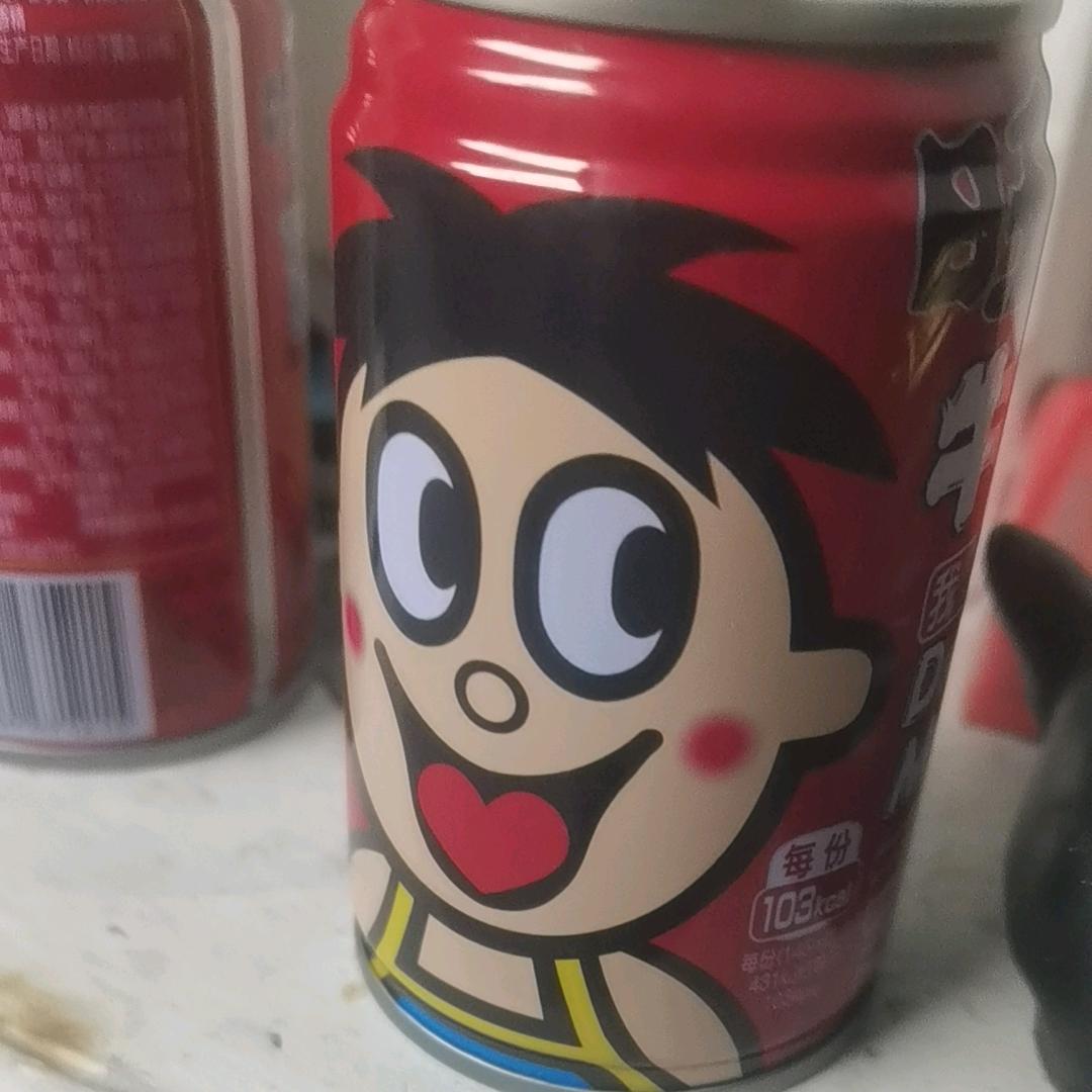 （🎱）C丶喂