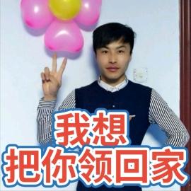 几度夕阳红。寻找一个有缘人。