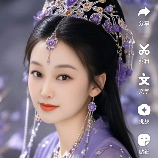 荣姐