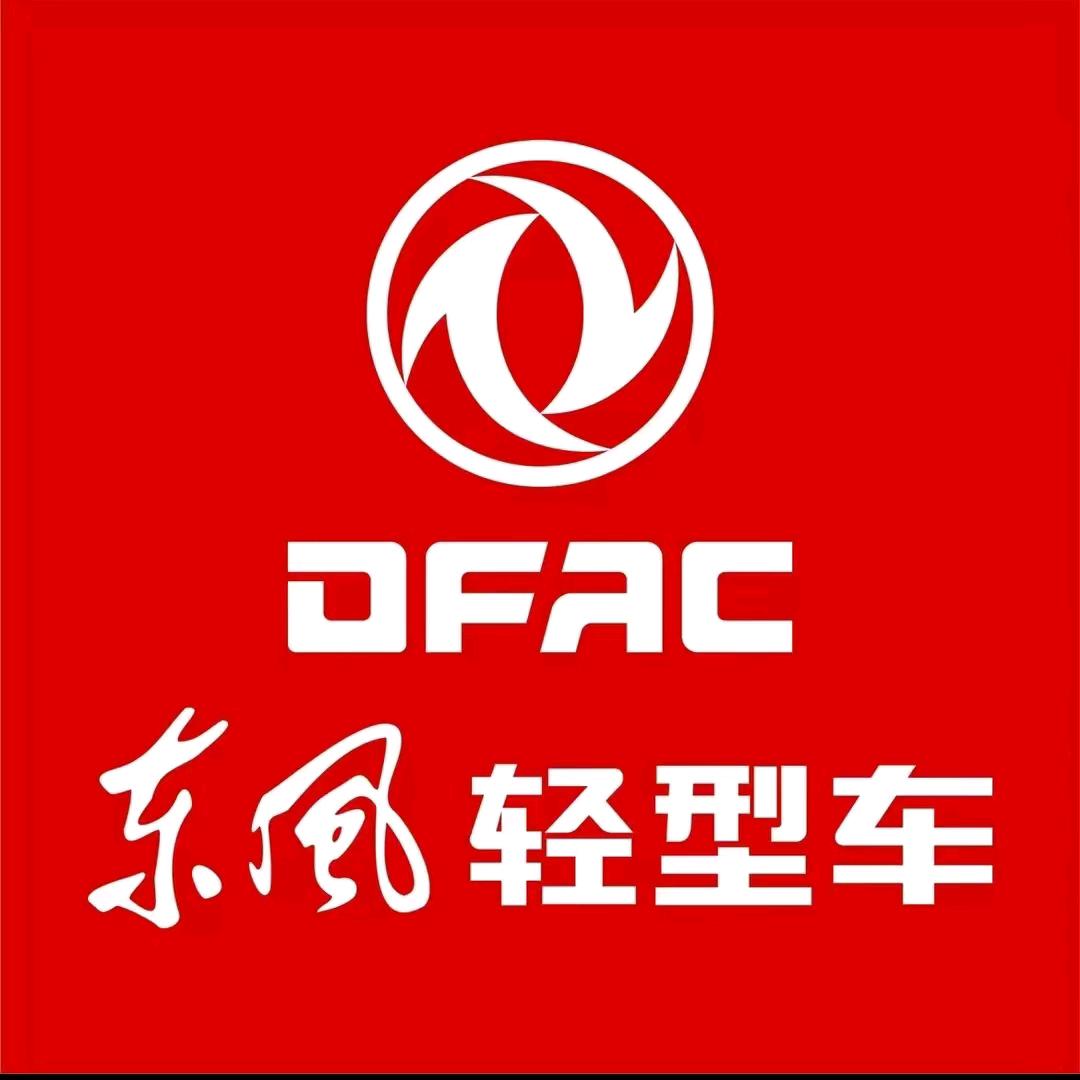 东风轻型车-寿光鹏达店