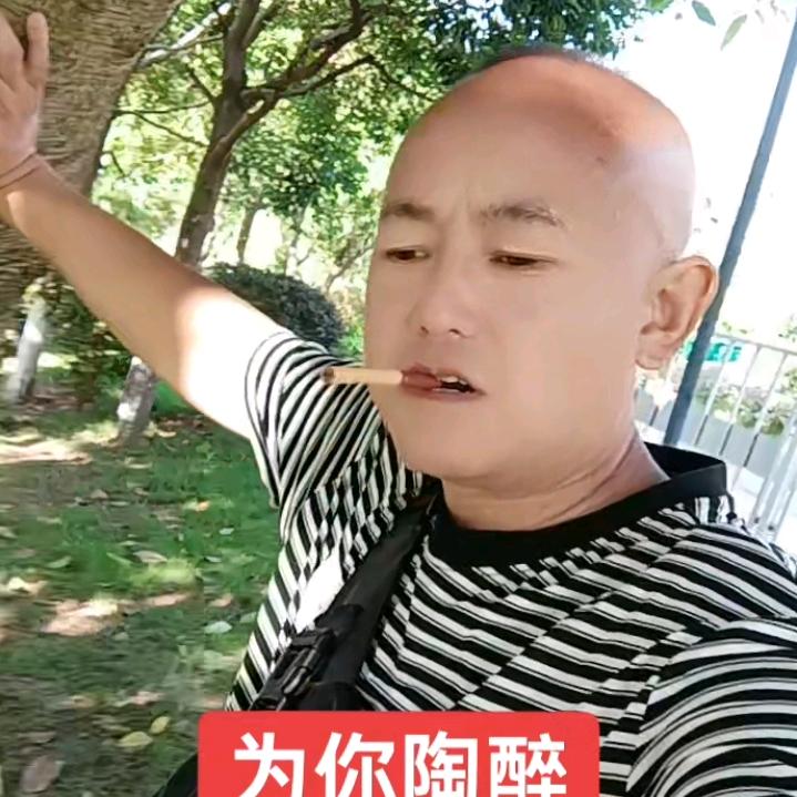 农村娃儿🌹开心鬼🌹