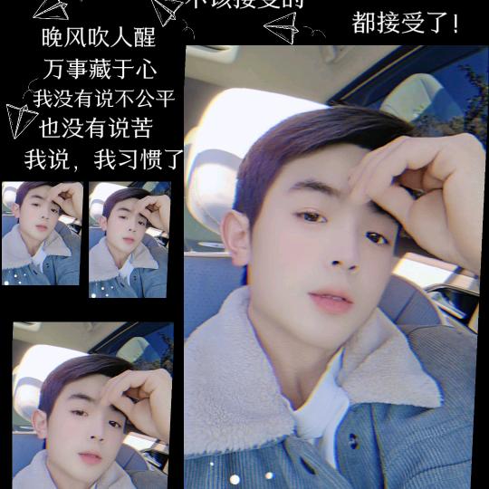 单身小哥