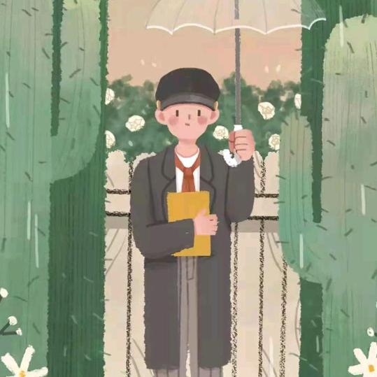 贤贤