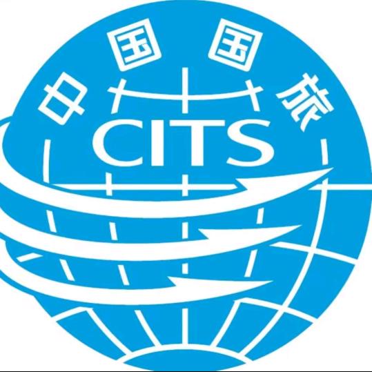 中国国旅西安站