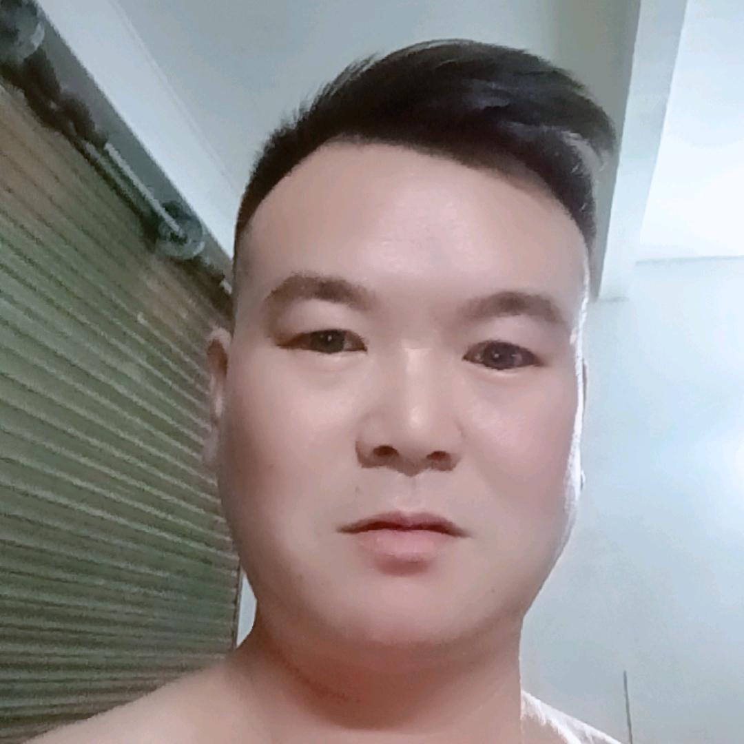 福满人间