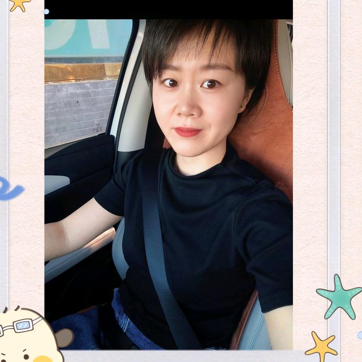 细水长流、！