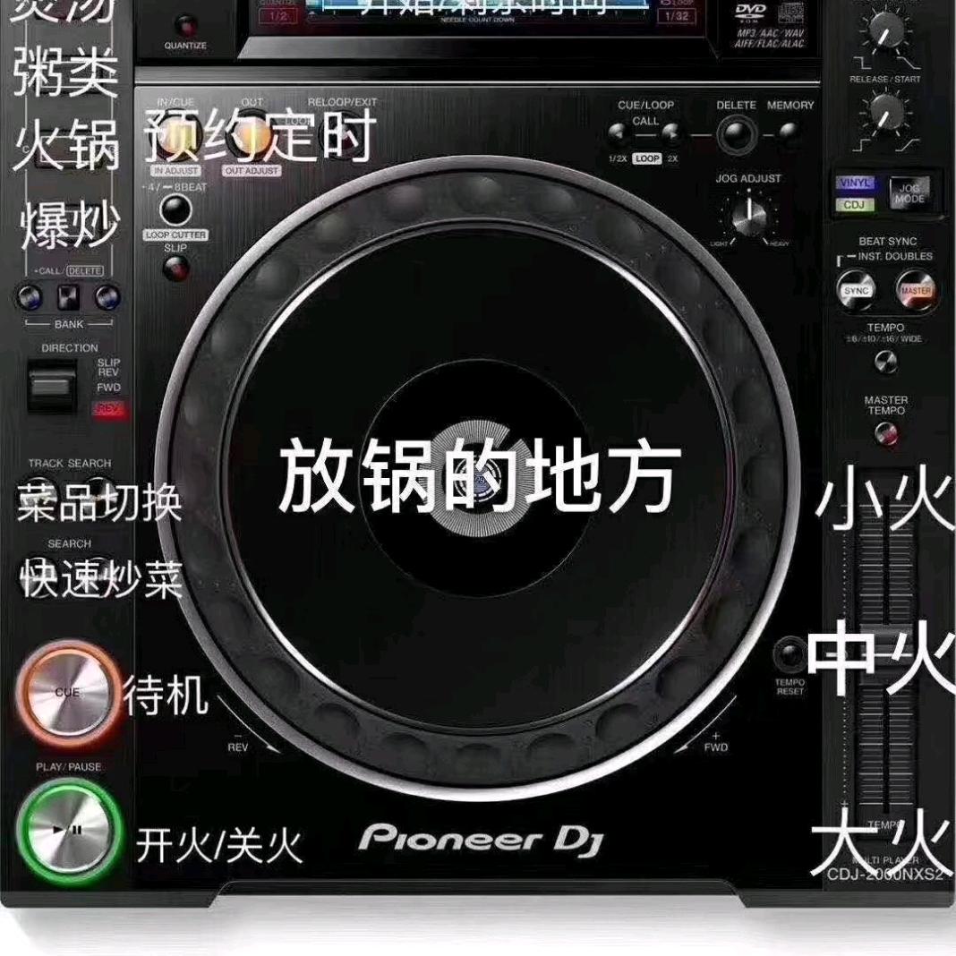 冬天的秘密