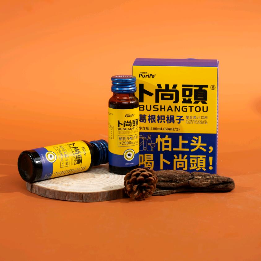 卜尚頭七略专卖店