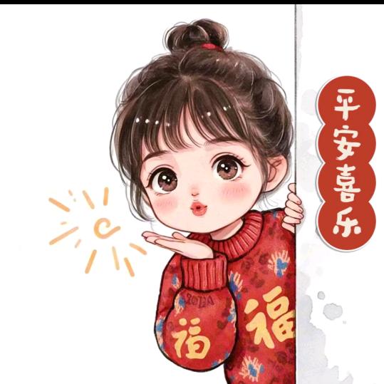 对方正在输入……