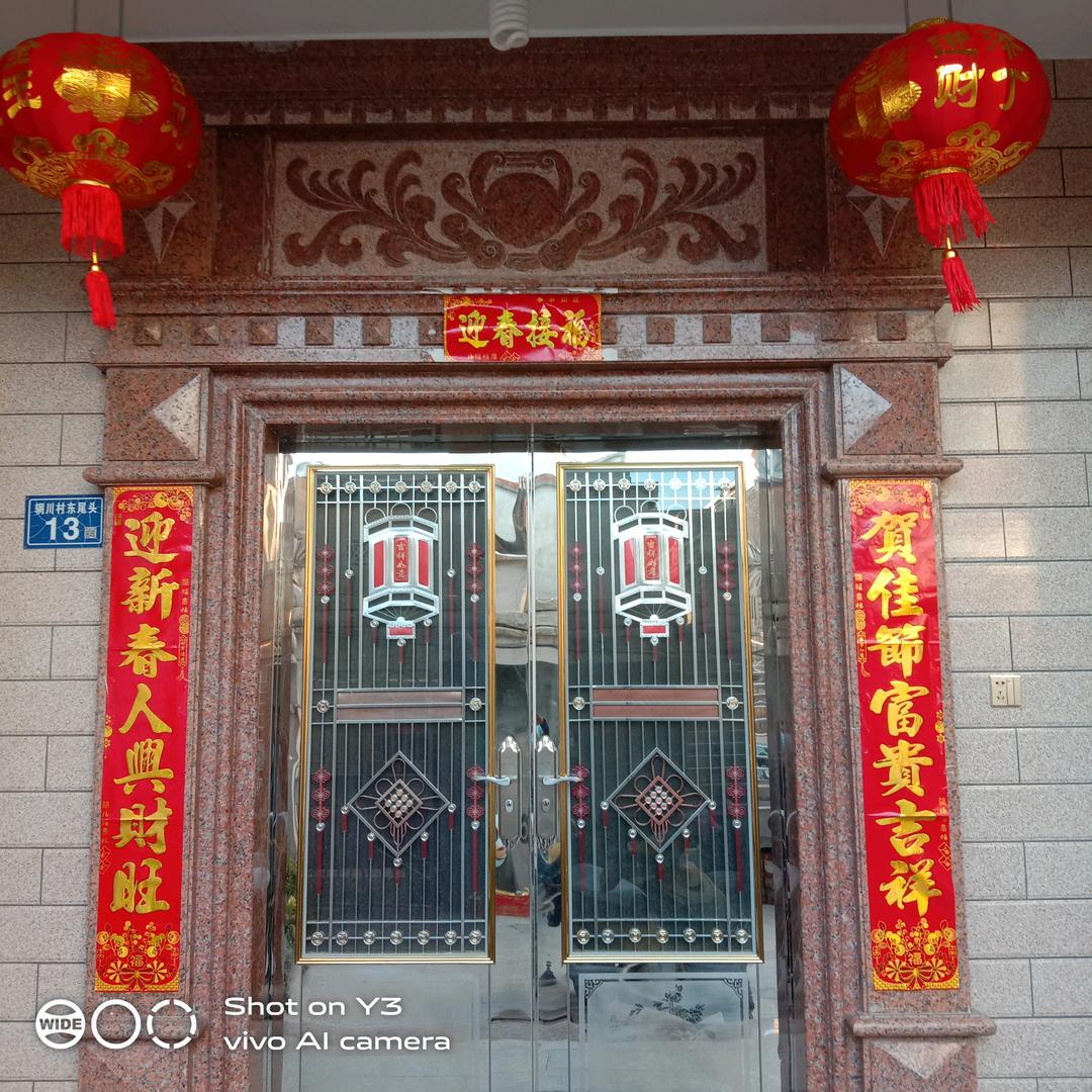 潘剑峰
