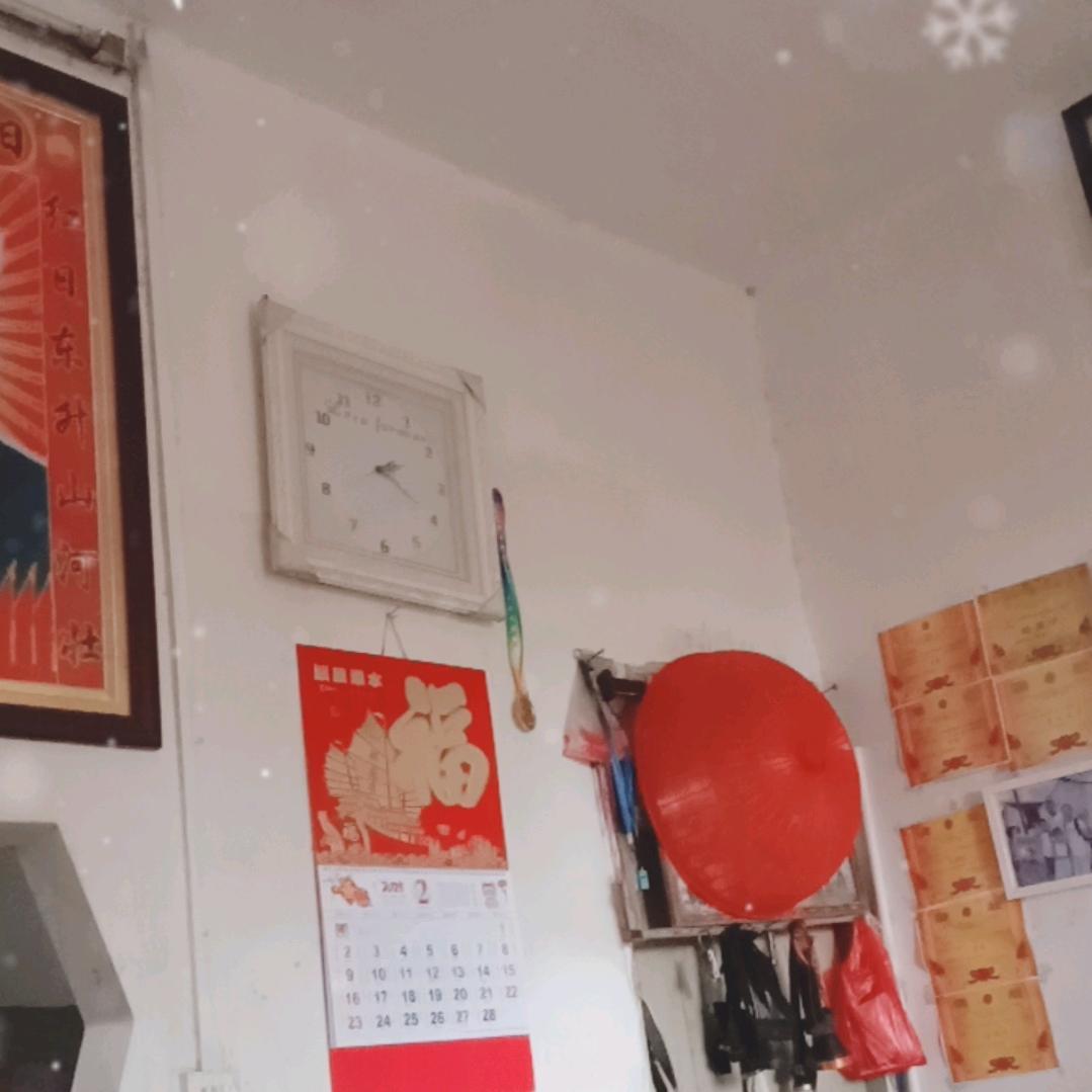 昂首阔步