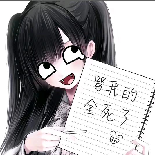 棣棠