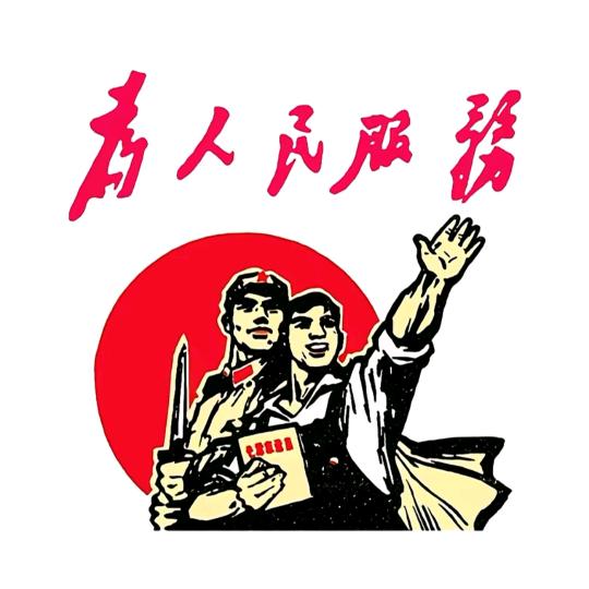 石家庄精品二手闲置