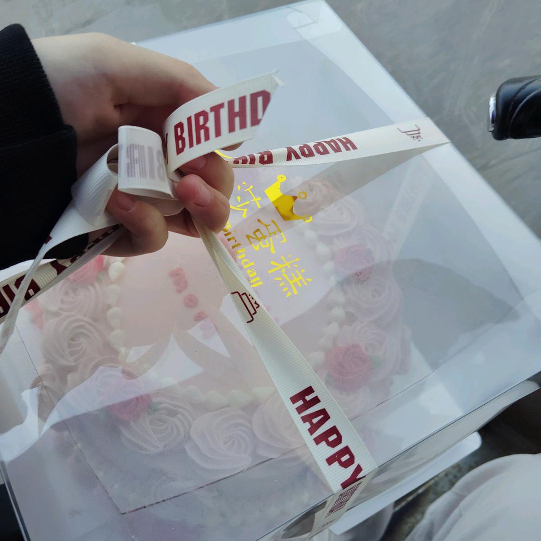 好好爱自己小韩