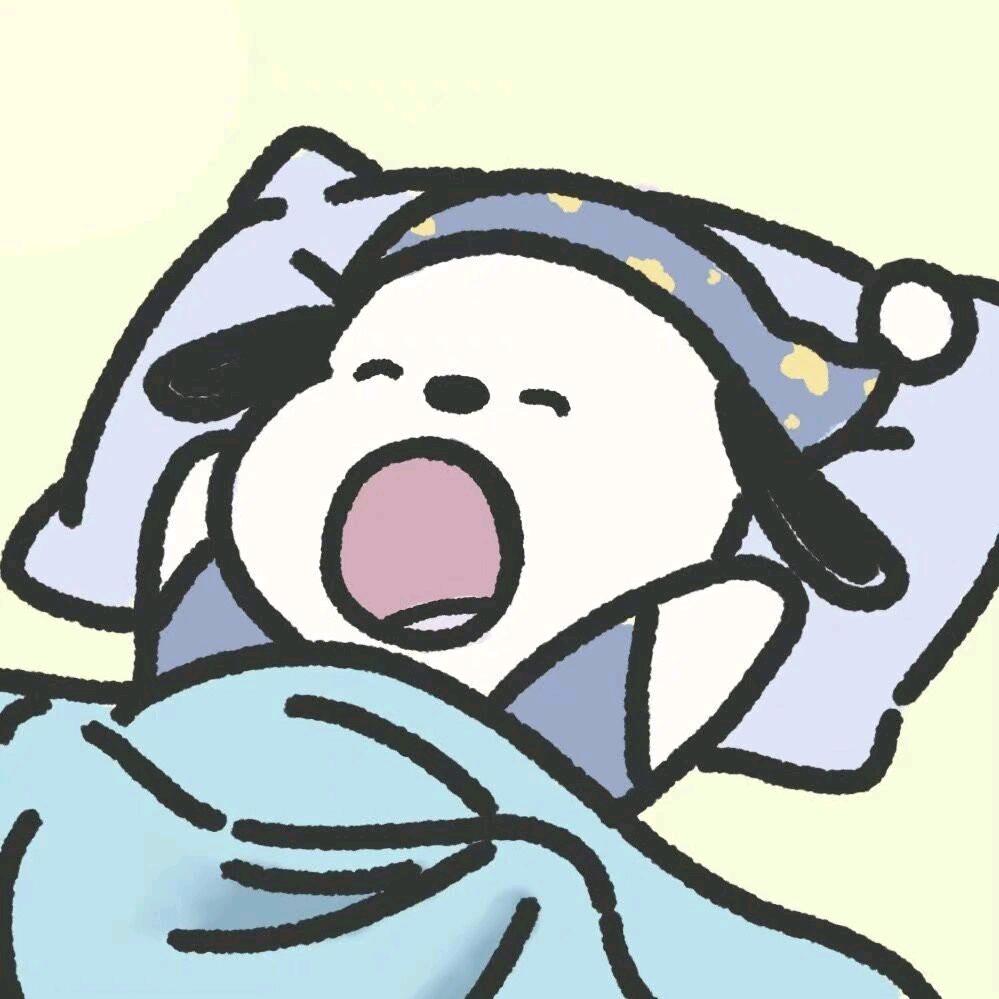 十点就睡精神状态良好