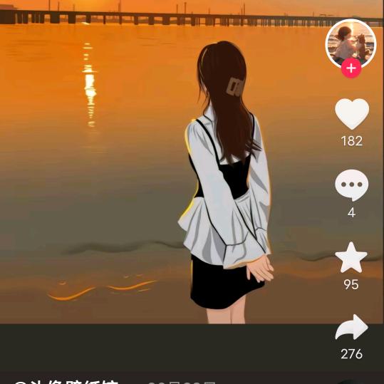 彼岸花