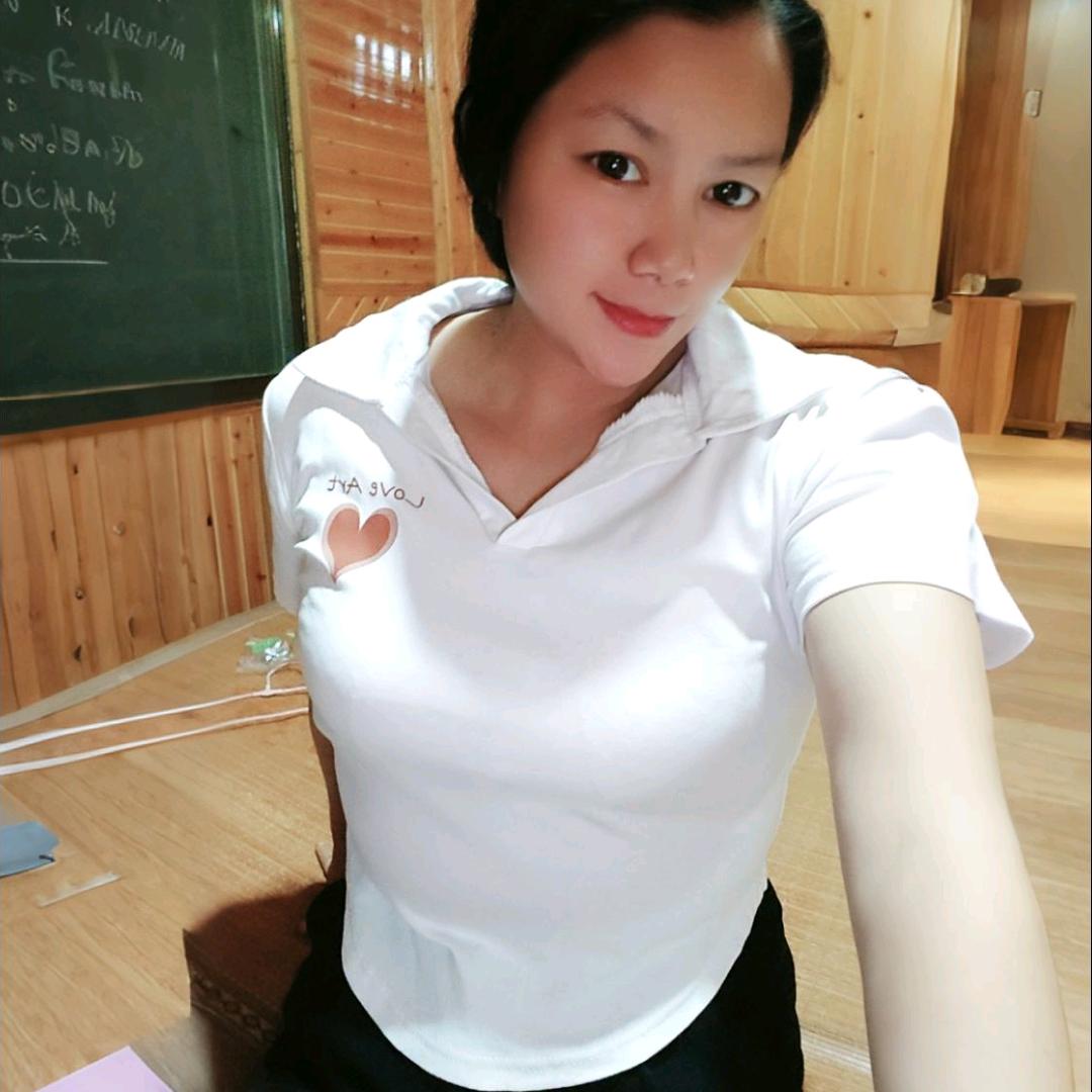 小石