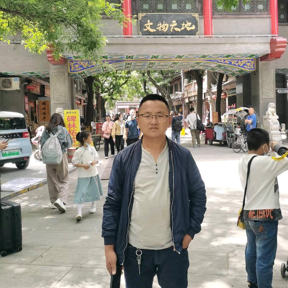 原